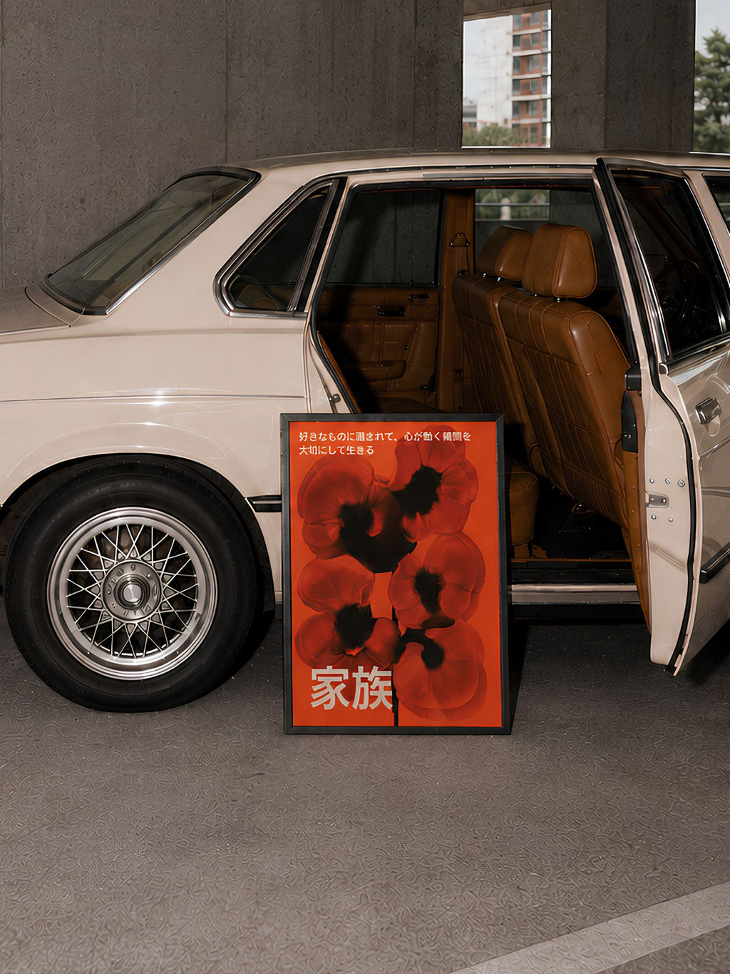 家族 Family Vol. 2